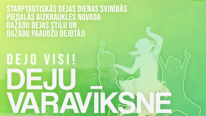 DEJUVARAVIKSNE