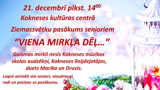 Pasākums