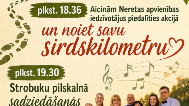 Ielīgošana Strobuku pilskalnā