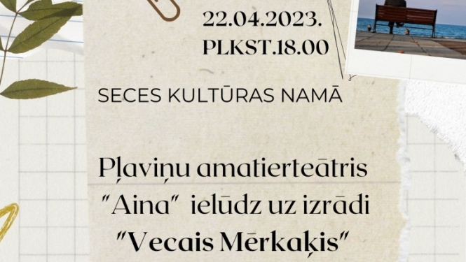 Izrāde