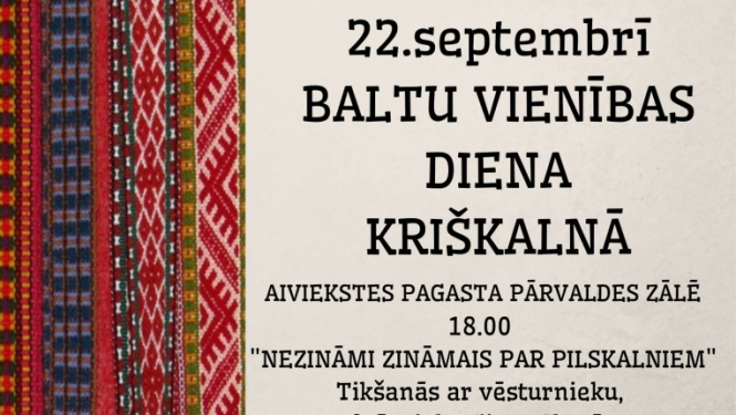 Pasākums