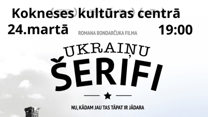 Šerifi