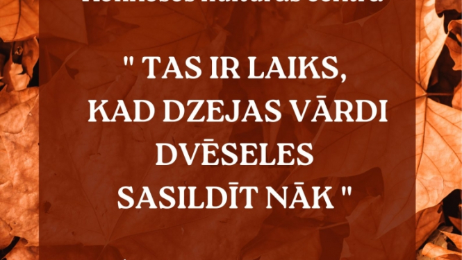 Pasākums