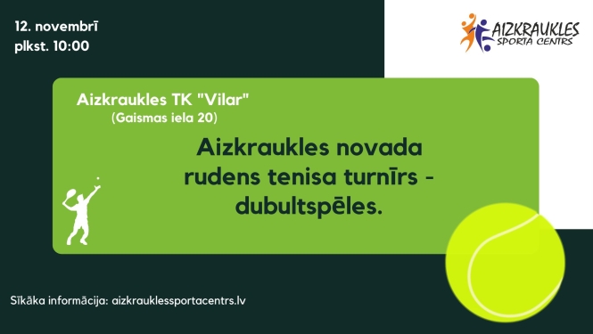 Rudens tenisa turnīrs