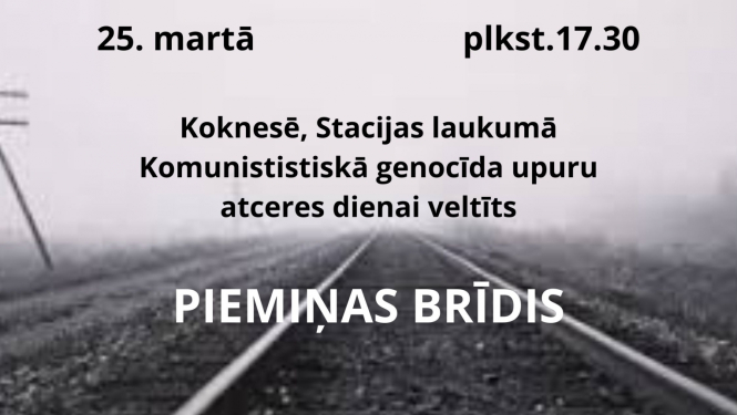piemiņas brīdis