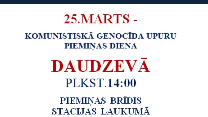 Afiša par Komunistiskā genocīda upuru piemiņas dienas pasākumiem Daudzevā