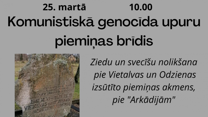 Afiša par Komunistiskā genocīda upuru piemiņas brīdi pie pieminekļa Vietalvas un Odzienas izsūtītajiem