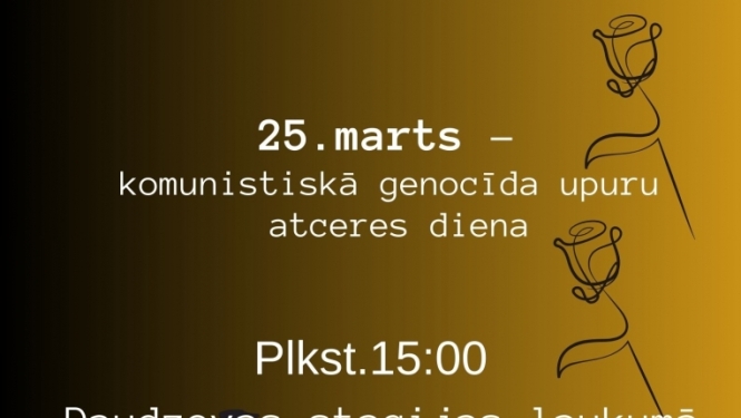 Pasākums