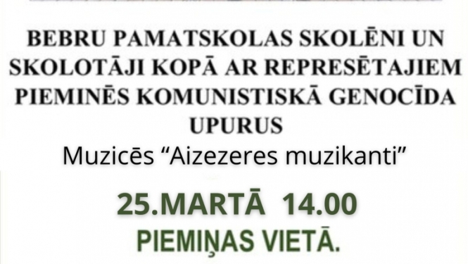 Pasākums