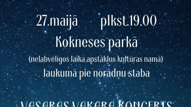 Koncerts