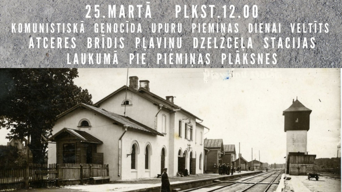 piemiņas brīdis