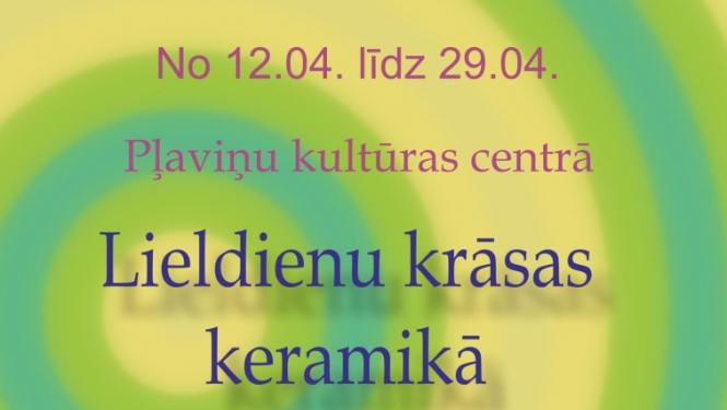 Krāsas keramikā