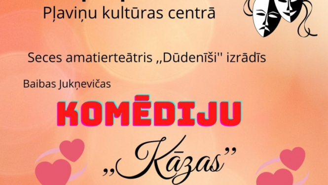 Kāzas