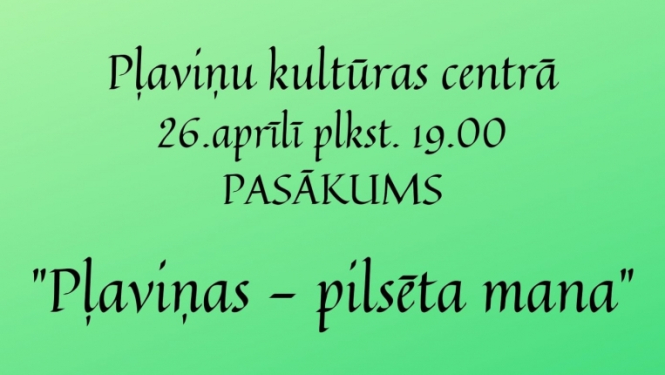 Pasākums