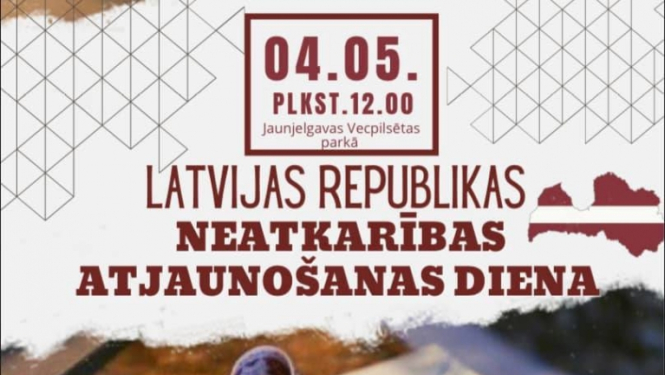 Svētki