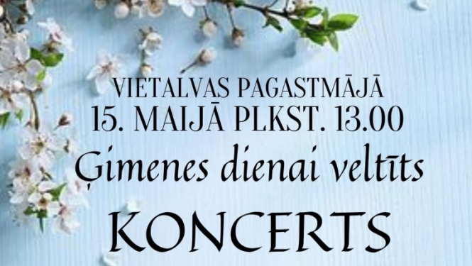 Koncerts