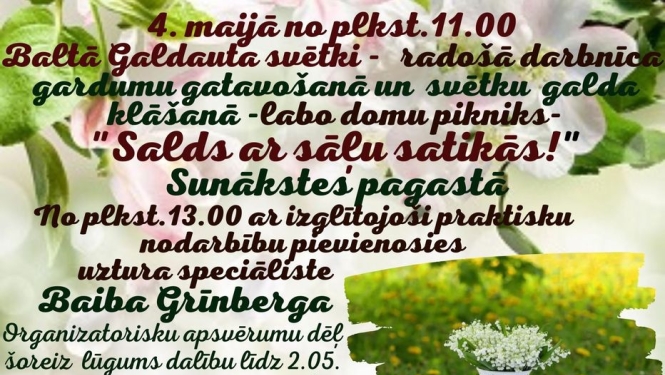 Baltais galdauts