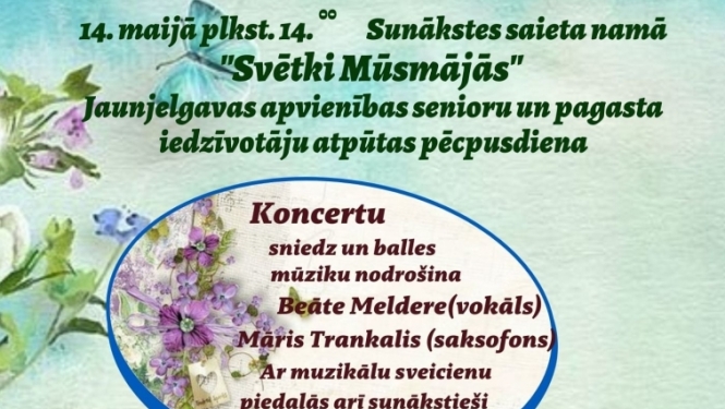 Koncerts