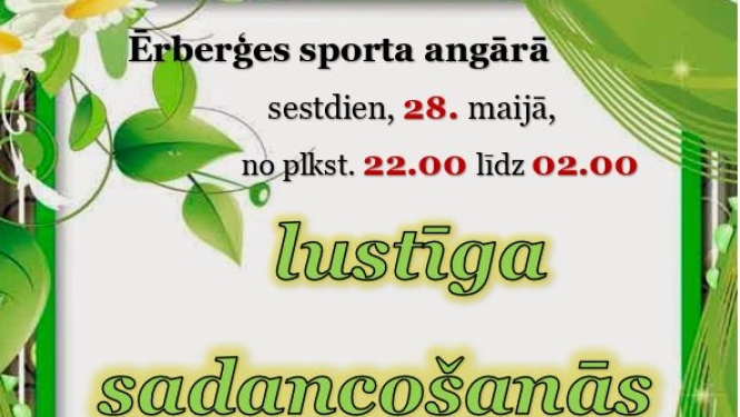 sadancošana