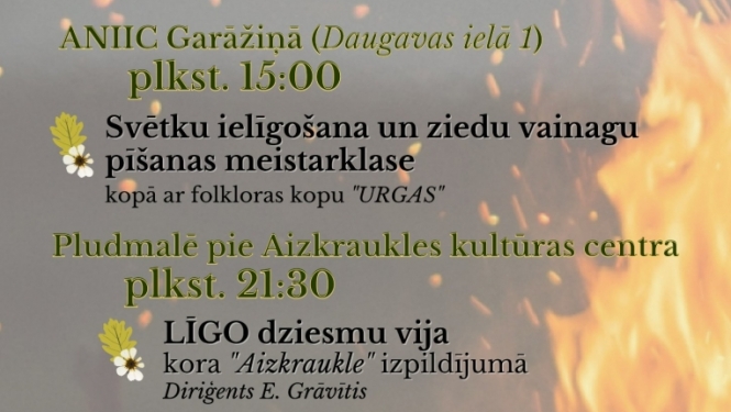 līgo