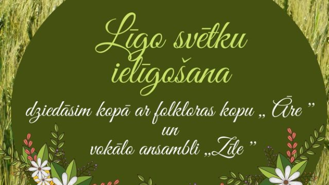 līgo