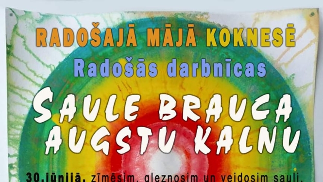 Darbnīca