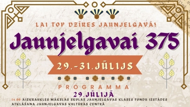 Svētki