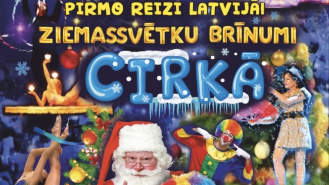 cirks