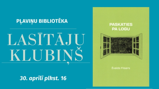 Pasākums