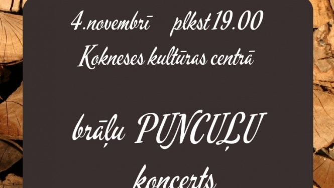 Koncerts