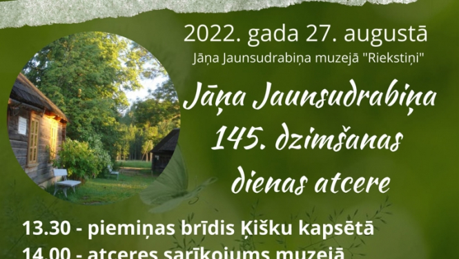 Svētki