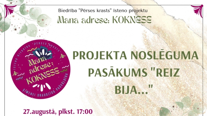 Pasākums