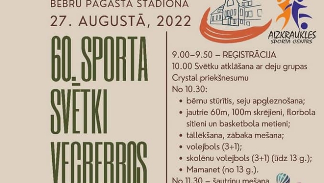 Svētki