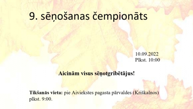 sēņošana