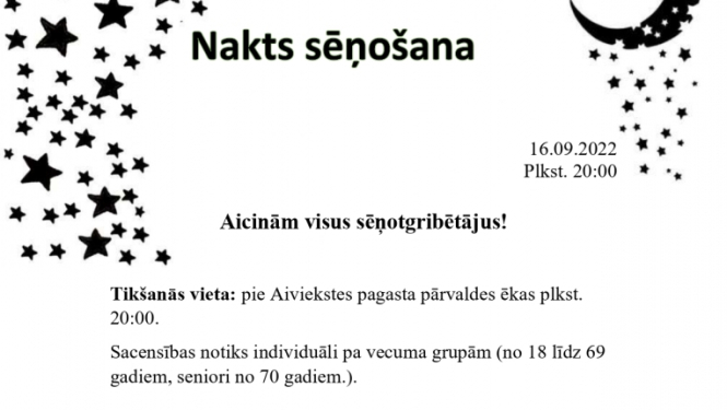sēņošana