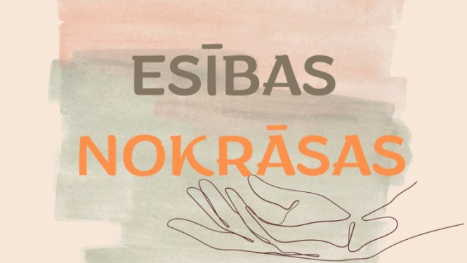 Dzejas pēcpusdiena
