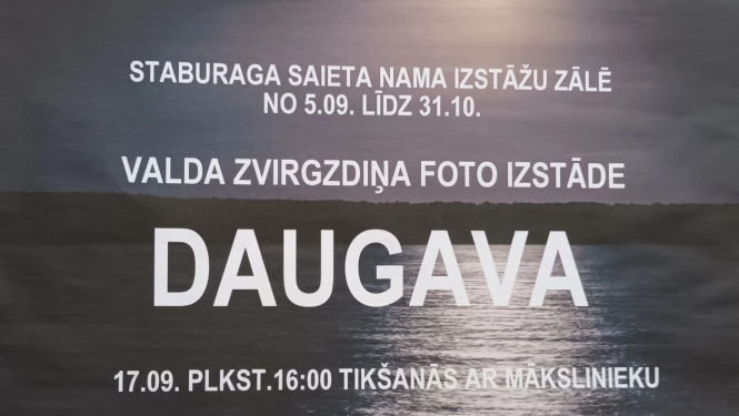 Izstāde
