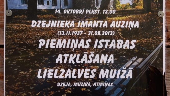 Pasākums