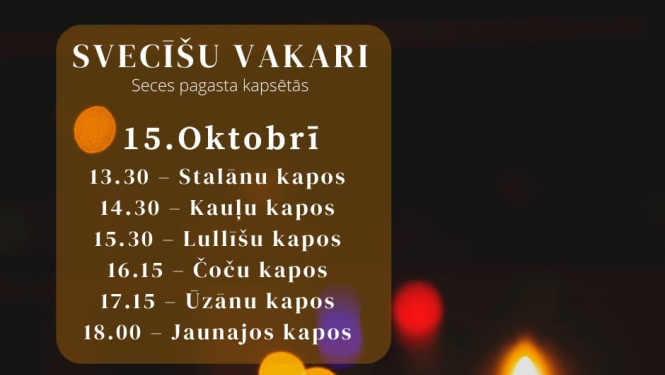 Pasākums
