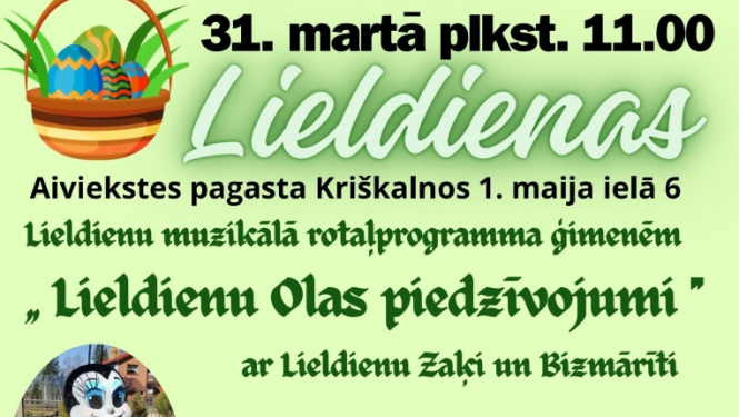 Pasākums
