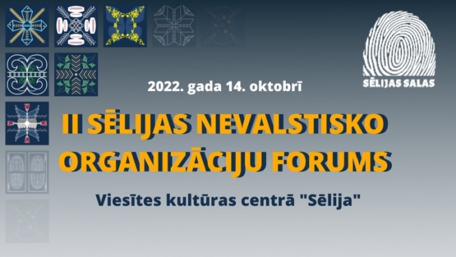 forums