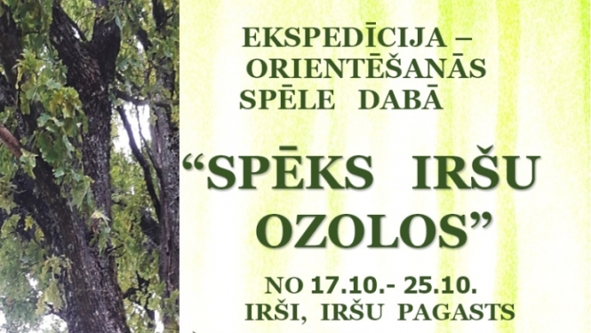 ekspedīcija