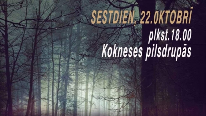 Pasākums