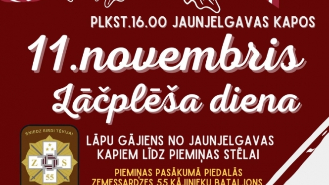 Pasākums