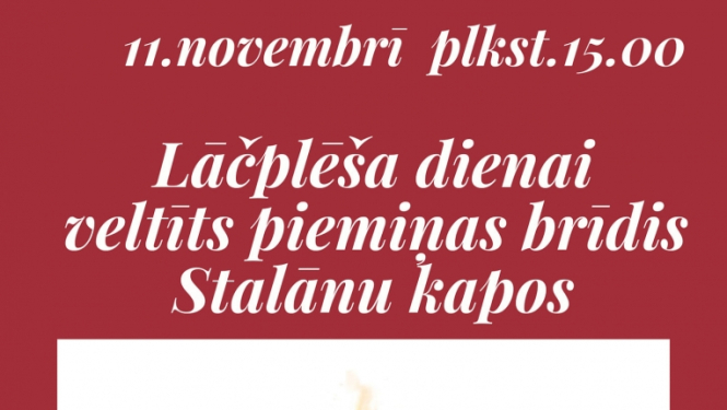 Pasākums