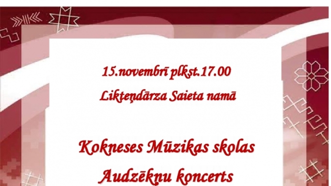 Koncerts