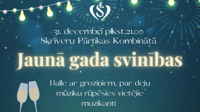 Pasākums