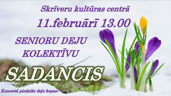 Koncerts