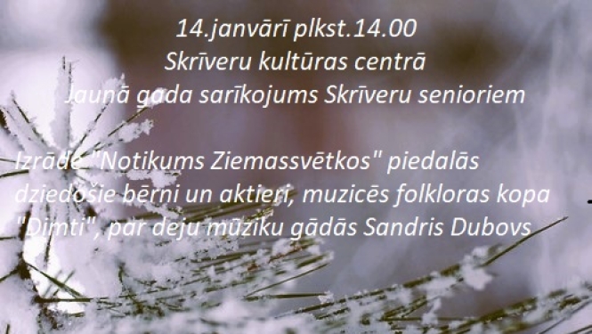 Pasākums