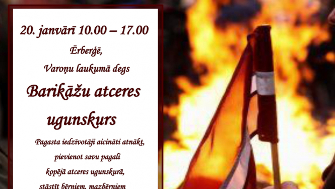 Pasākums